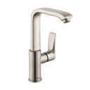 Hansgrohe 31087821 Metris 230 Single Hole Faucet Brushed Nickel 1