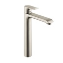 Hansgrohe 31183821 Metris 200 Single Hole Faucet Brushed Nickel 1