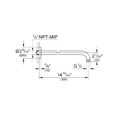 Grohe 28540EN0 Rainshower 16&quot; Showerarm Brushed Nickel 2