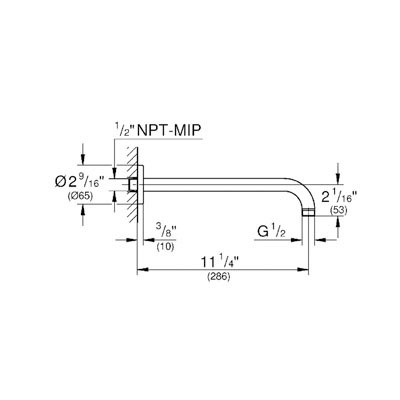 Grohe 28577EN0 Rainshower 12&quot; Showerarm Brushed Nickel 2