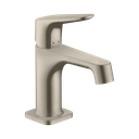 Hansgrohe 34016821 Axor Citterio M Single Hole Faucet 70 Brushed Nickel